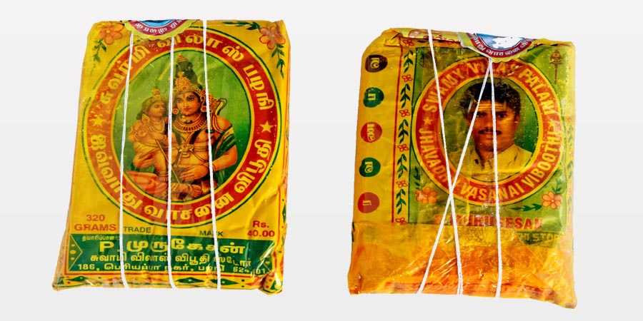 manual-packaing-vibuthi-320g