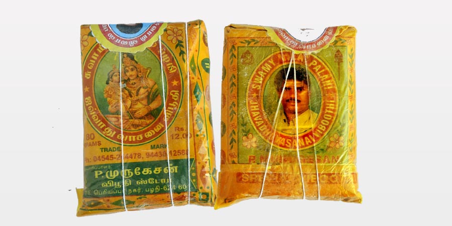 manual-packaing-vibuthi-80g