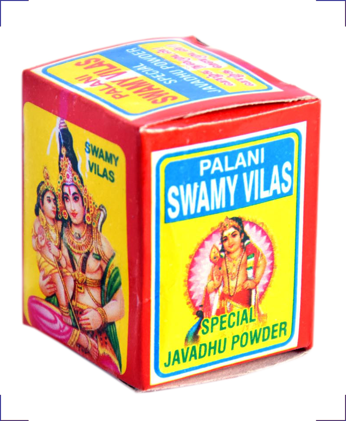 Javadhu Powder Product Manufacturers in Palani.