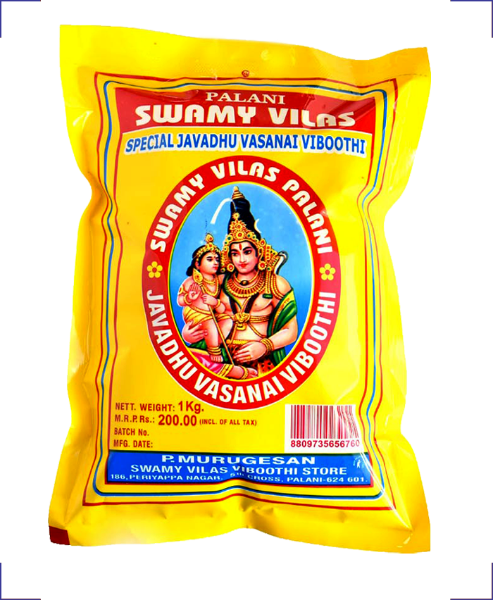 product-super-special-iboothi