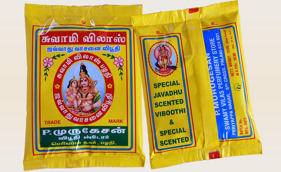 special-vibuthi-100g