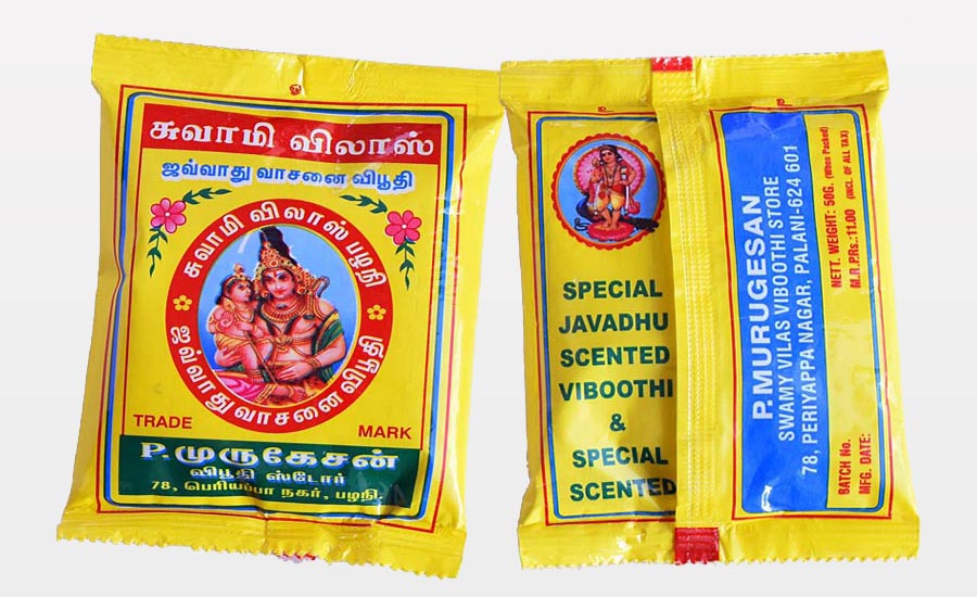 special-vibuthi-50g