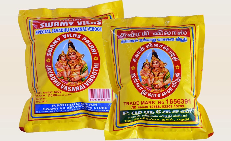 super-spl-vibuthi-500g